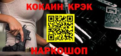 альфа пвп VHQ Кинель