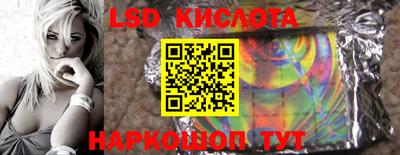 COCAINE Кингисепп