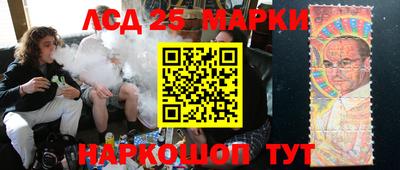 COCAINE Кингисепп