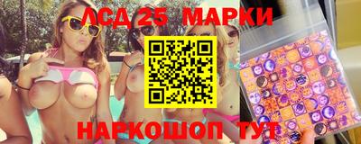 альфа пвп VHQ Кинель