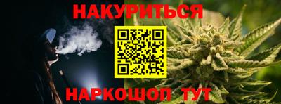 COCAINE Кингисепп