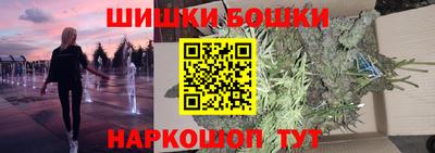 мяу мяу мука Кимры