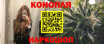 альфа пвп VHQ Кинель