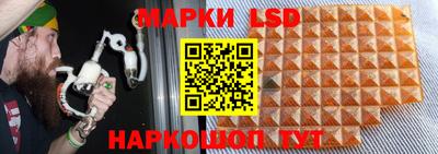 альфа пвп VHQ Кинель