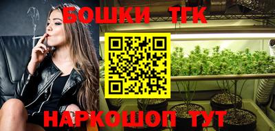 COCAINE Кингисепп