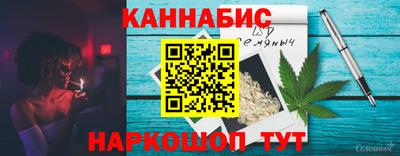 мяу мяу мука Кимры