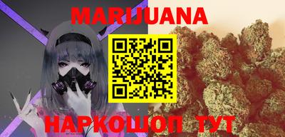 COCAINE Кингисепп