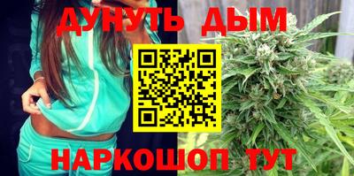 альфа пвп VHQ Кинель