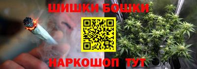 COCAINE Кингисепп