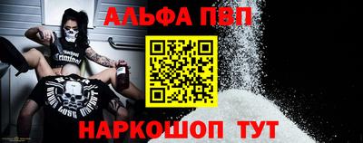 COCAINE Кингисепп
