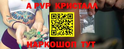 мяу мяу мука Кимры