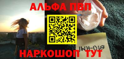 COCAINE Кингисепп