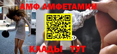 мяу мяу мука Кимры