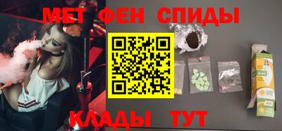 мяу мяу мука Кимры