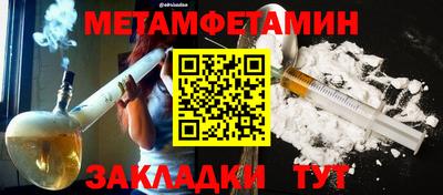 COCAINE Кингисепп