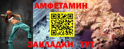 мяу мяу мука Кимры