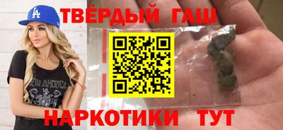 COCAINE Кингисепп