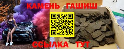 COCAINE Кингисепп