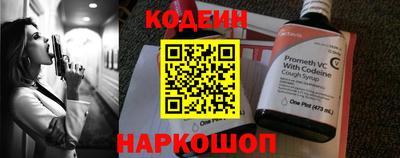 мяу мяу мука Кимры
