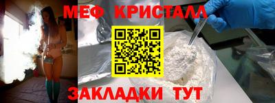 COCAINE Кингисепп
