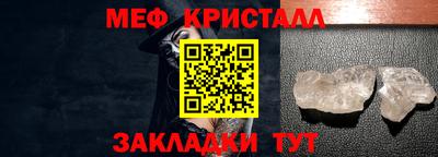 COCAINE Кингисепп